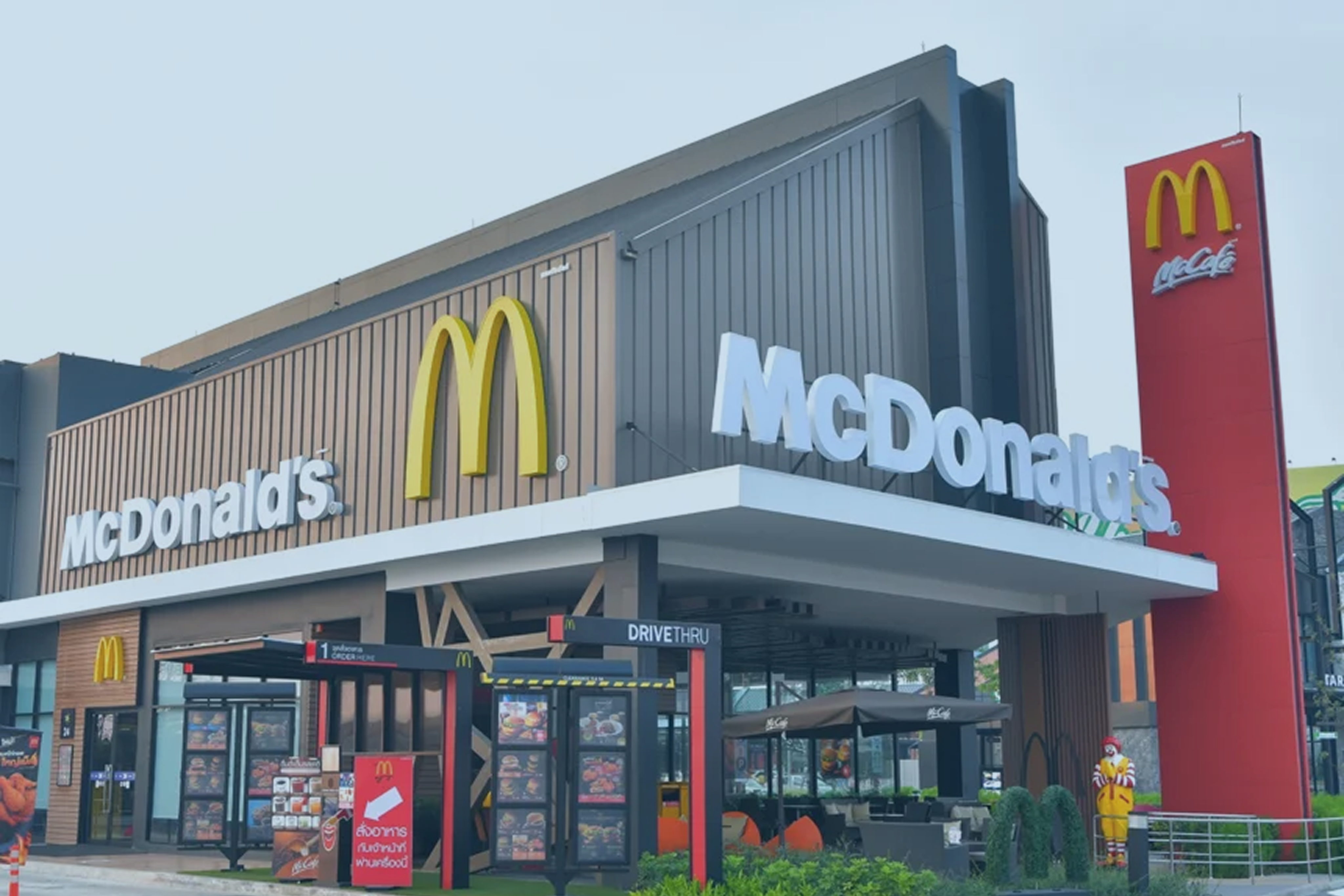 mcdonalds-service-page-image